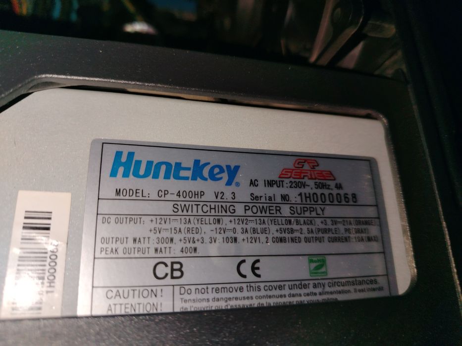 Продам блок питания в отличном состоянии