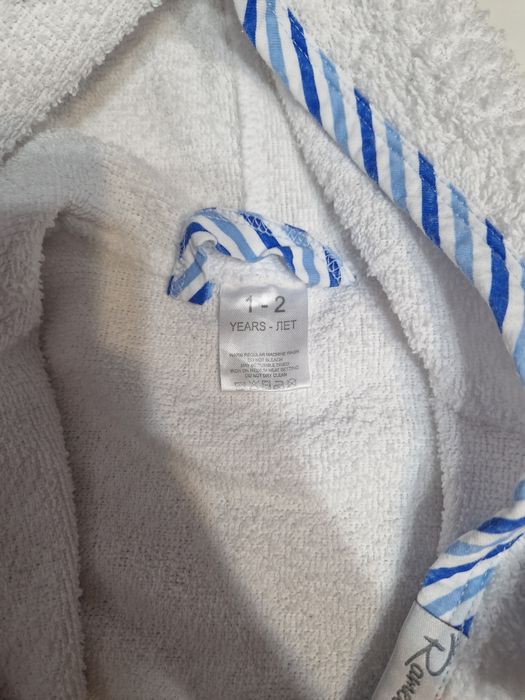 Халатик детский 2000