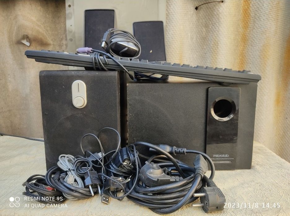 Компьютерные комплектующие.