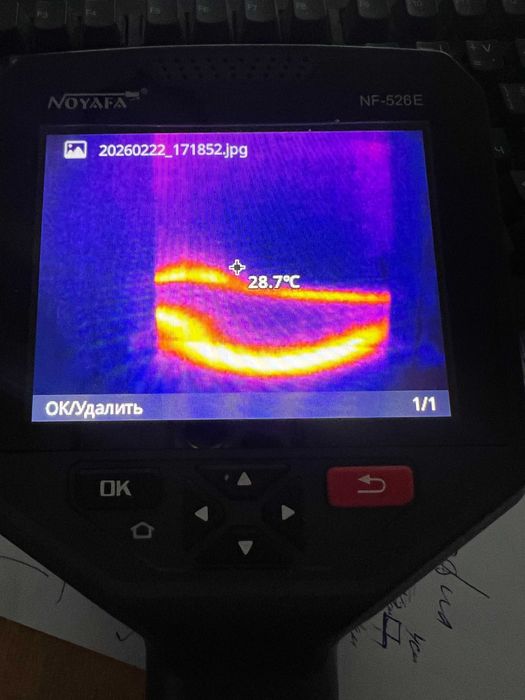 Термокамера NOYAFA NF-526E