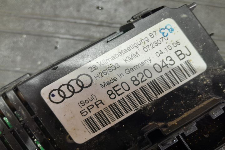 Comanda AC 8E0820043BJ 8E0820043BJ Audi A4 B7