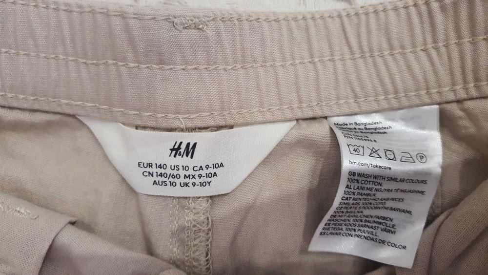 Денски панталон H&M