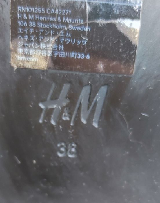 Ботуши TAMARIS 38 и боти H&M 38