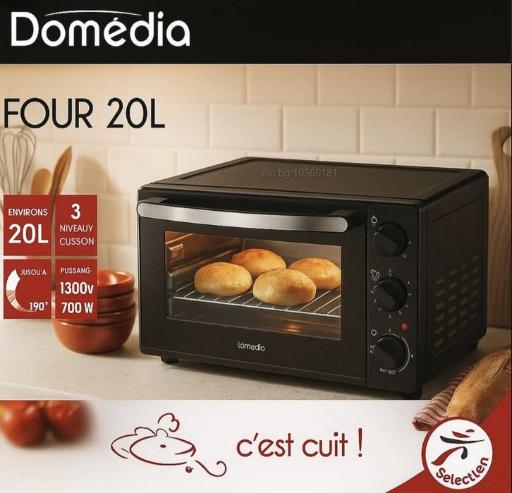 Електрическа Фурна със грил Domedia -38 литра ,2000W ! -Domédia Four