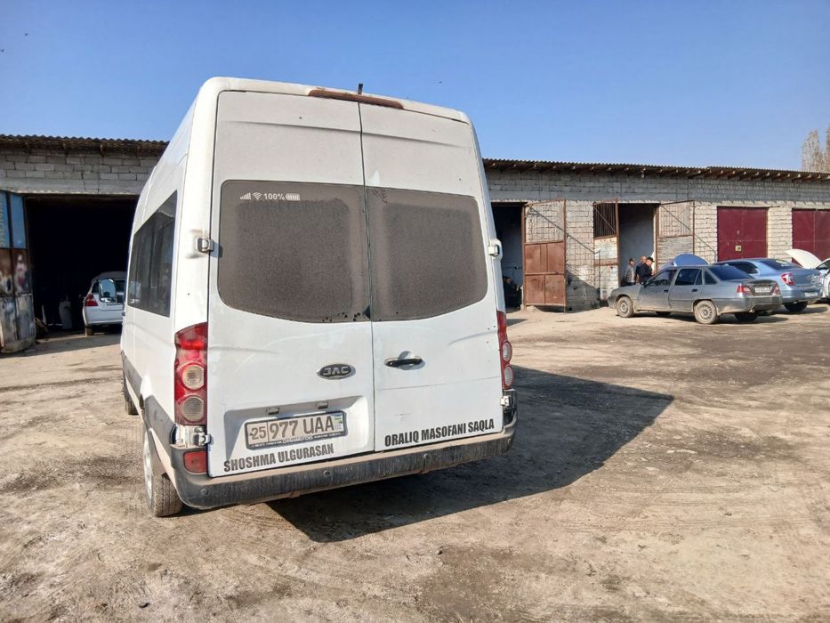 Jac surnay 300,000 yurgan