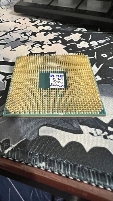 Процессор AMD ryzen 7 2700