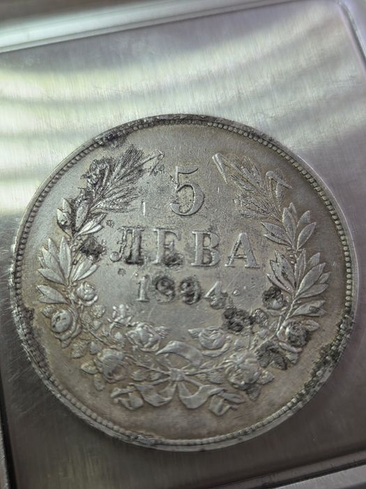 Монети Каре 5 ки