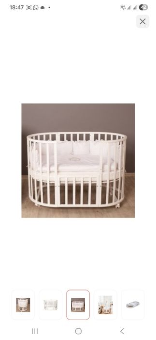 Детская кроватка