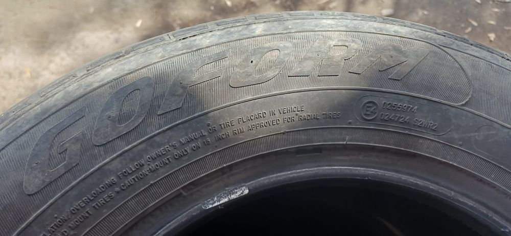 Продам шины в хорошем состоянии!