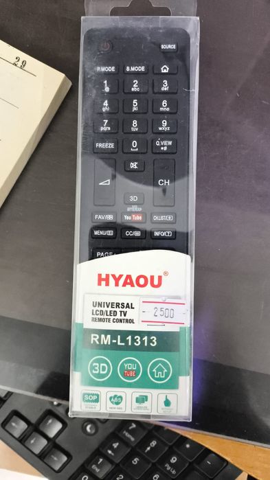 Пульт Ясин.4000 тенге