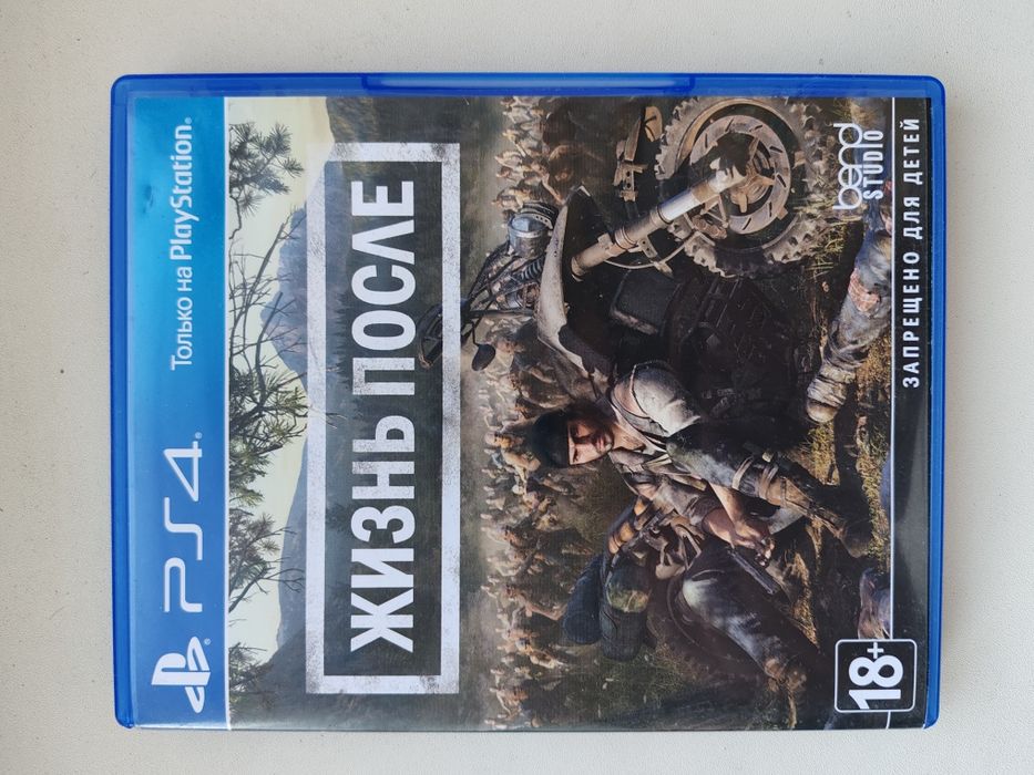 Продаю  игры/диски на Play Station 4