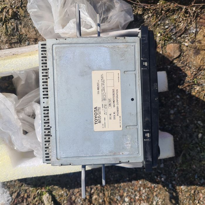 На ремонт или на запчаст