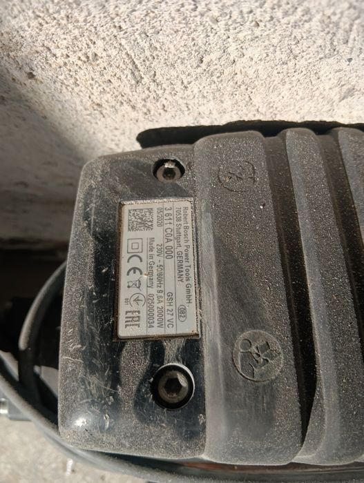 Къртач на ток на Bosch !