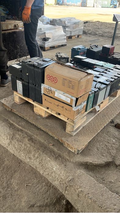 Прием акб старый