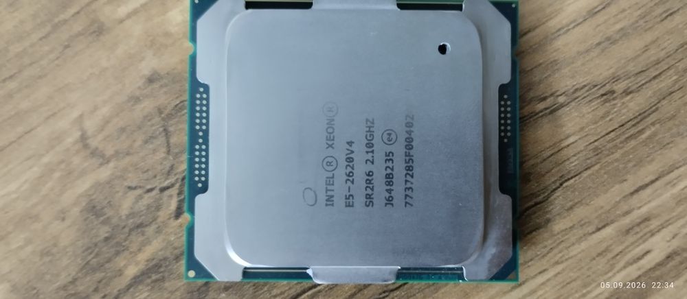 Процессор Xeon E5-2620v4
