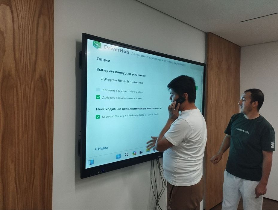 Електронная доска(панел) есть в наличи всё размеры от 65 до 100