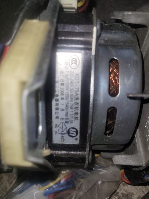 Двигатель на стиралку