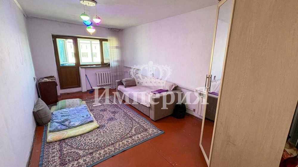 продать квартира Амина