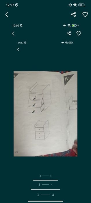 Продам кровать детскую