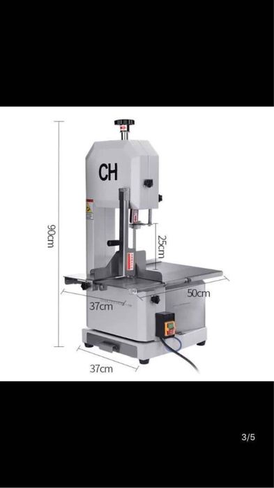 Пила. Арра. Гуш кесадиган