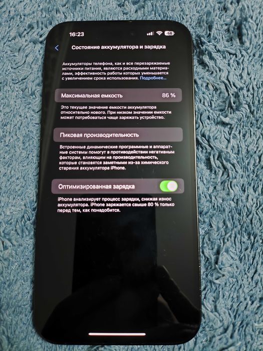 iPhone 14 pro max 256gb