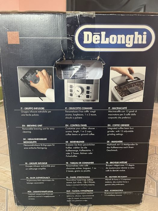 Кофемашина Delonghi ECAM-20-110.B