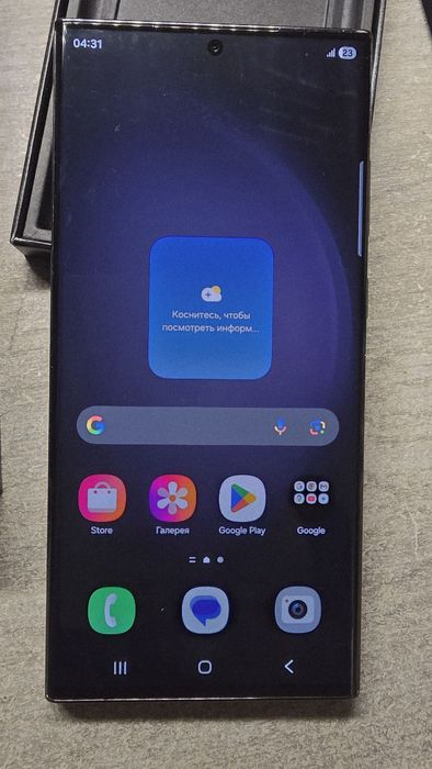 Samsung galaxy s 23 ultra 12/512 + подарък