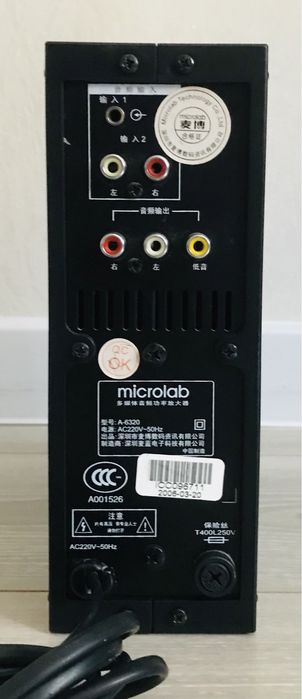 microlab A-6320 мультимедийная система