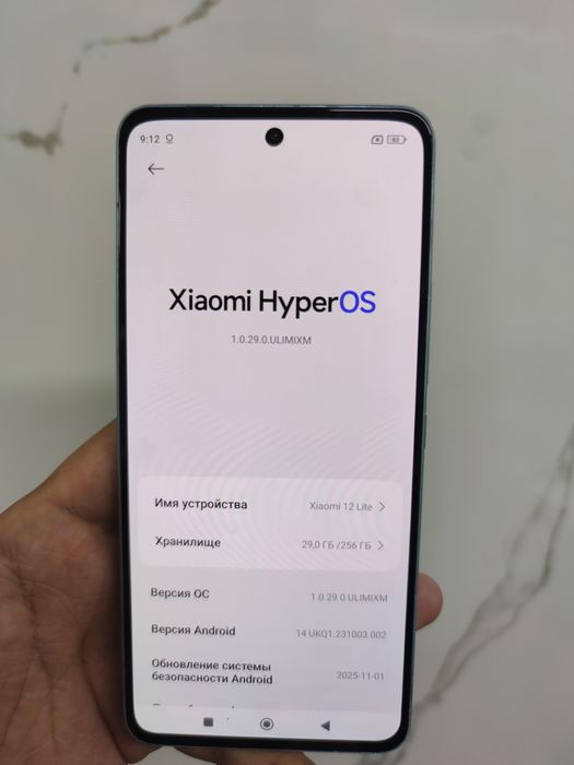 Продам Xiaomi MI 12 lite 256гб