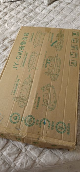 Ванная для купания