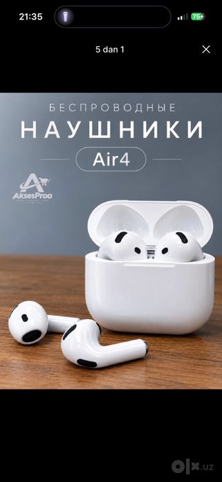 Naushnik airpods 4