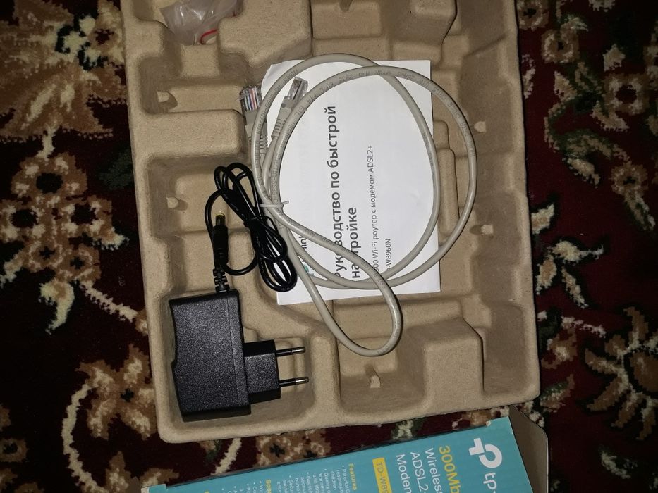 Сотилади  Vifi  Модем