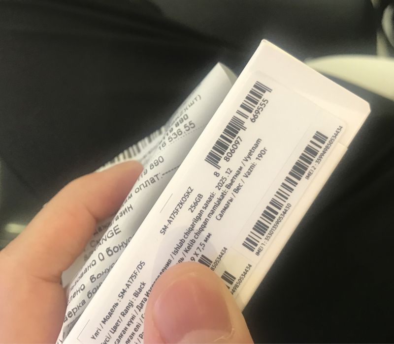 Продам samsung A17 256g