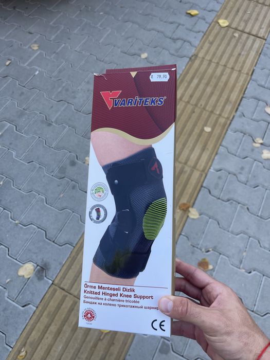 Шина/Ортеза/Наколенка за коляно