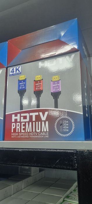 Skidkada HDTV KABEL premier 4 K