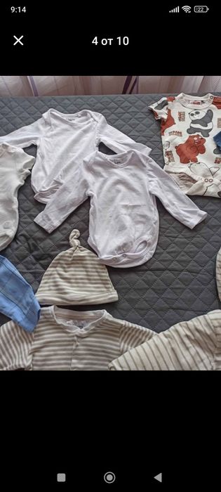 Лот от бебешки дрешки от 3 до 6 месеца + 2 бр одяла