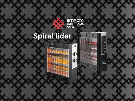 Spiral lider \ minix pechka isitgich Спирал Лидер печка обогреватель