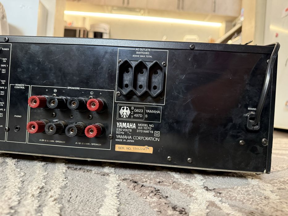 Yamaha AX-1070 ТОП Стерео усилвател