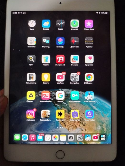 Ipad 5mini 64 Gb
