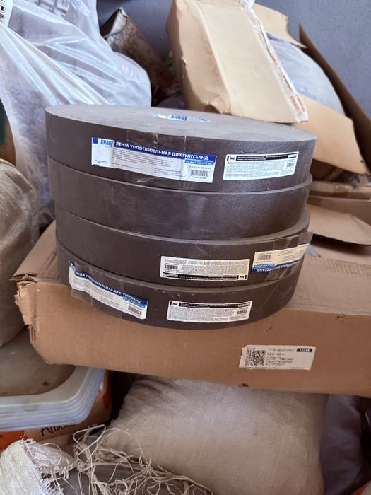 Уплотнительная лента KNAUF Дихтунгсбанд.