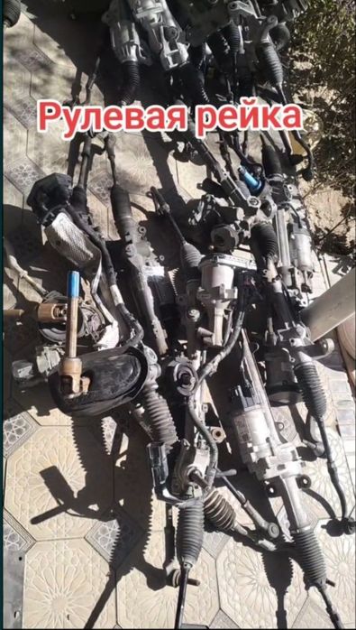 Рулевая рейка Кия Хендай