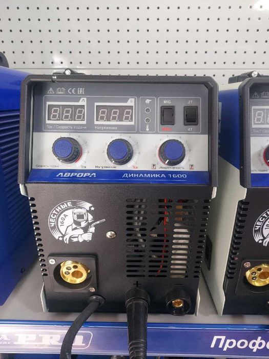 Инверторный сварочный полуавтомат АВРОРА Динамика 1600/1800/200