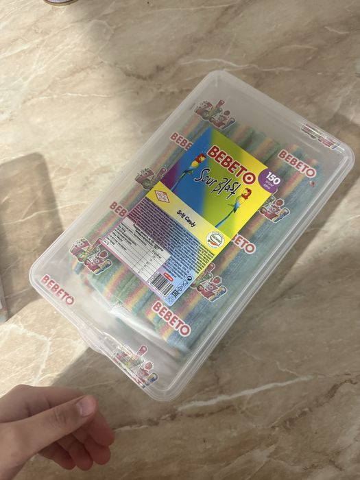 Мармелад Bebeto радуга