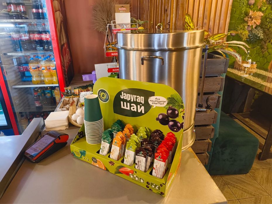 Пищевой технолог