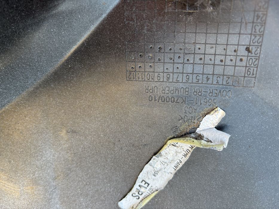 Броня Хюндай И10/Hyundai I10