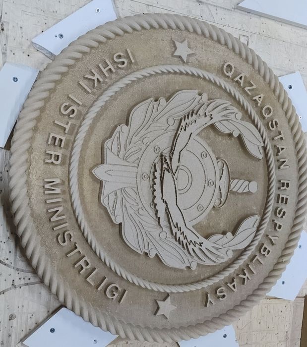 Мультикам ЧПУ Алматы