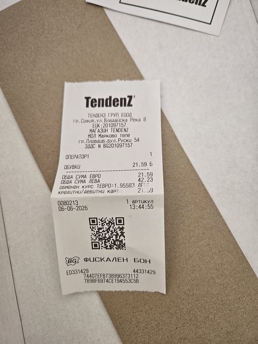 Tendenz сандали 39 н.