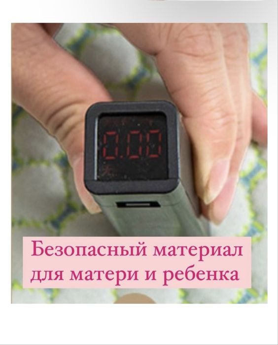 Подушка для беременных