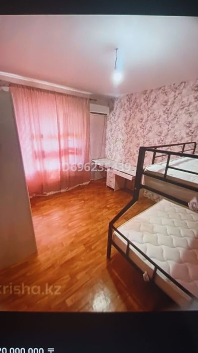 Продажа квартиры