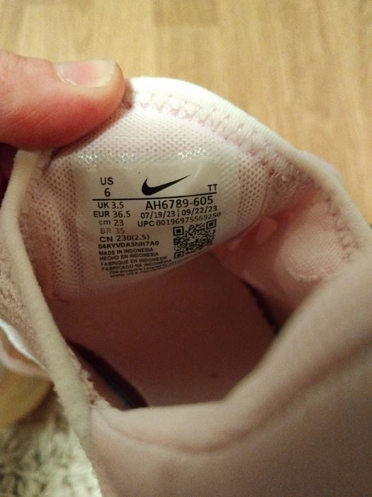 Маратонки Nike Air  270